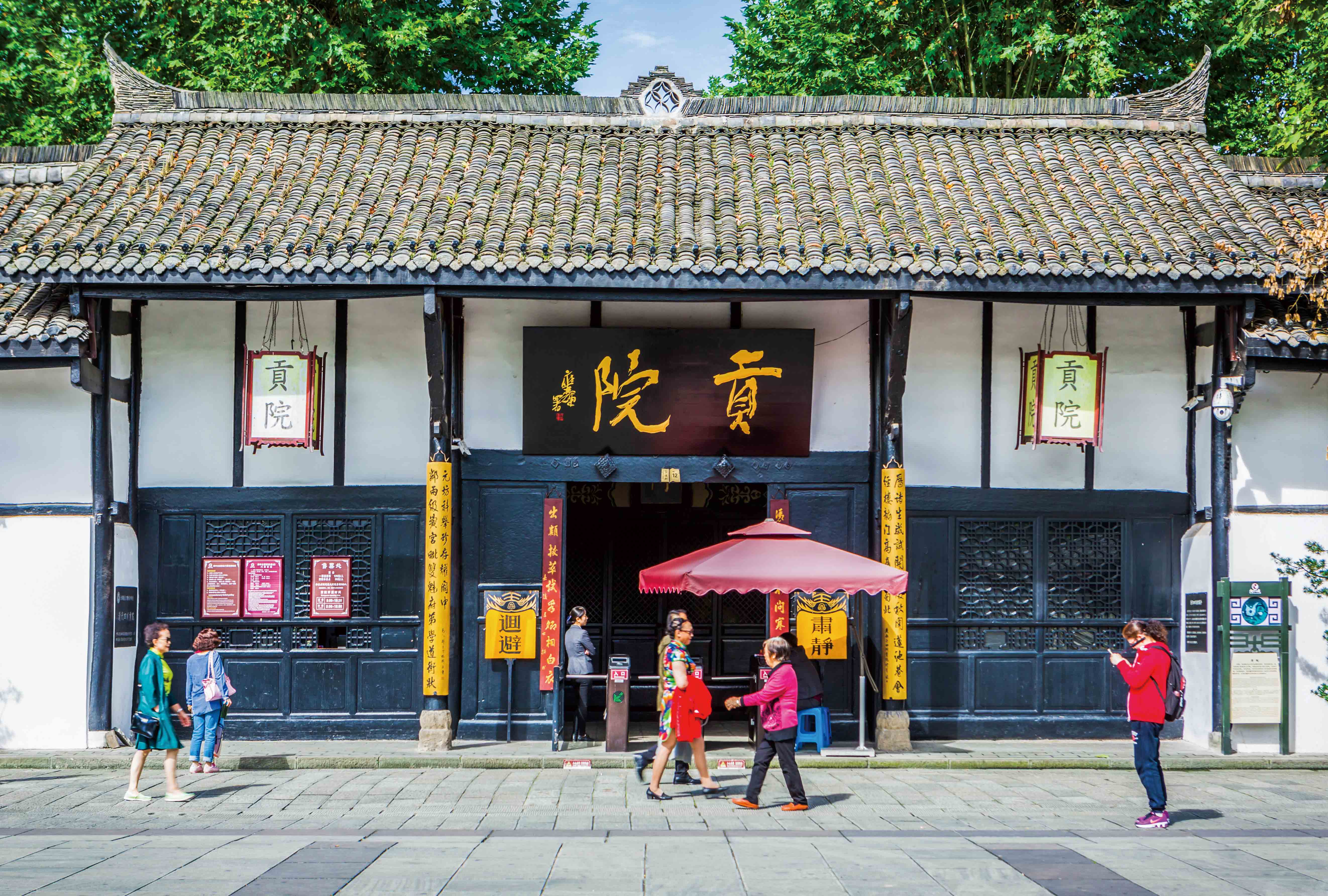 2022赵包子(北街旗舰店)美食餐厅,赵包子是阆中古城的一个网红...【去哪儿攻略】